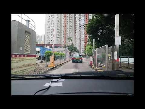 上水天平邨停車場