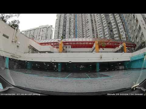 香港泊車好去處 - 翠林邨時租停車場 (出)