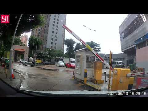 Lee On Estate Carpark (Entry) 利安邨停車場 （入口）2022-01-16
