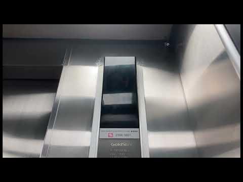 大角咀奧運新九龍廣場GoldStar升降機￼