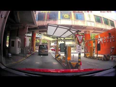 停車場出入參考：荃灣愉景新城停車場(出)