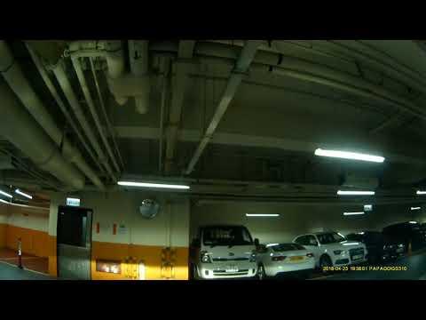 尖東帝國中心停車場 (入) Empire Centre Carpark in East Tsim Sha Tsui (In)