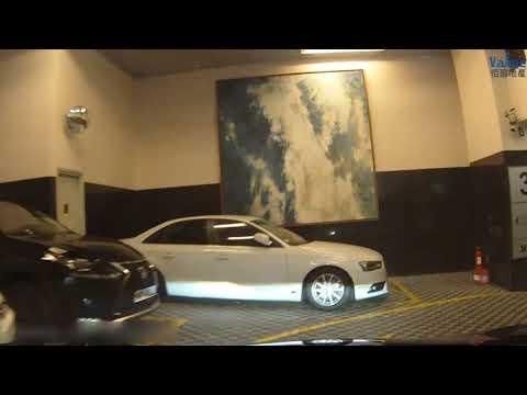 Centrestage Car Park 聚賢居停車場