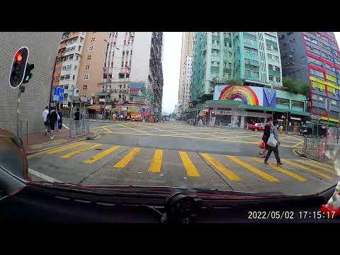 [遊車河] 安泰村到黃埔花園五期停車場 | On Tai Estate to Whampoa Garden Site 5 Car Park | Driving Downtown Hong Kong