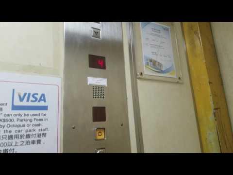 西貢苑停車場OTIS升降機