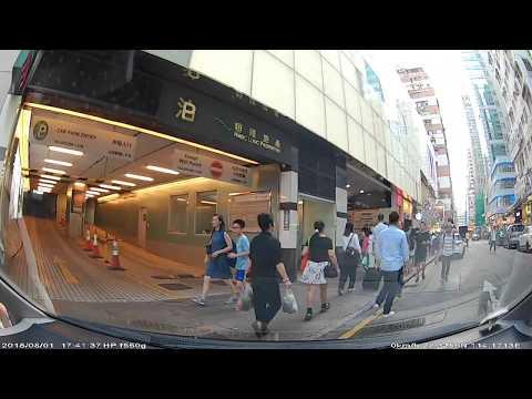 香港泊車好去處 - 家樂坊停車場 (入)