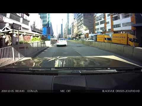 停車場介紹: 觀塘碼頭廣場停車場 （入）