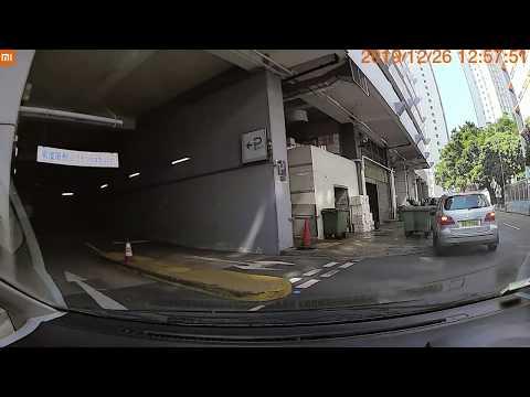 香港泊車好去處 - TKO Gateway 東翼停車場 (入)