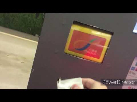 旺角區：新世紀廣場停車場 （出）