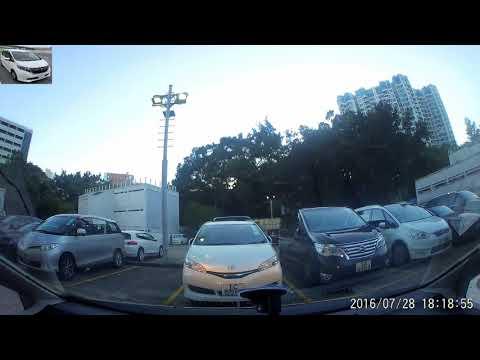 香港停車場巡禮 - 伊利沙伯職員(北) 停車場 Parking in Hong Kong