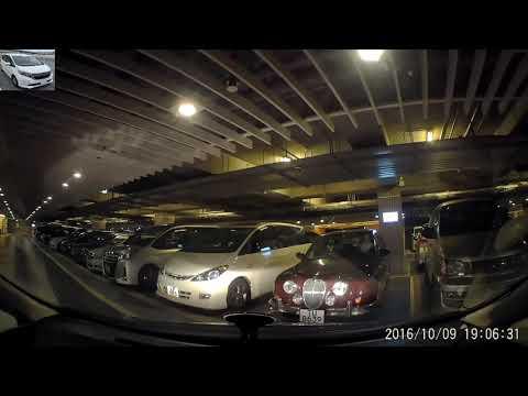 香港停車場巡禮 - 翔龍灣廣場停車場 Parking in Hong Kong