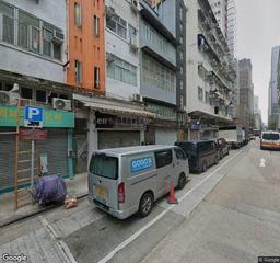 廣成街咪錶