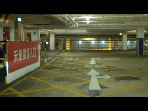 沙田禾輋廣場停車場 (入) Wo Che Plaza Carpark in Sha Tin (In)