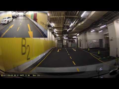《停車場》尖沙咀 北京道一號 One Peking－出