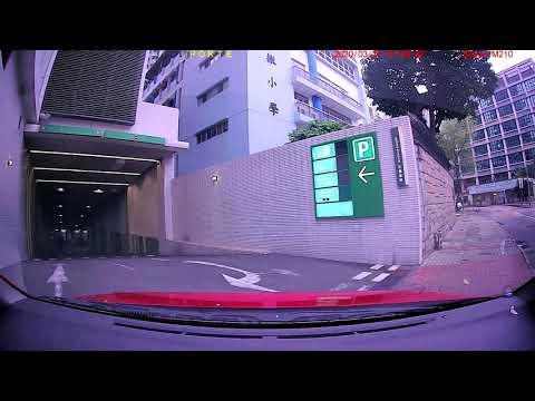 停車場出入參考：黃大仙 現崇山停車場 (入)