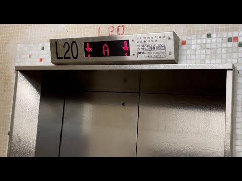 藍田山上康華苑停車場平台意大利Falconi牌L20號升降機