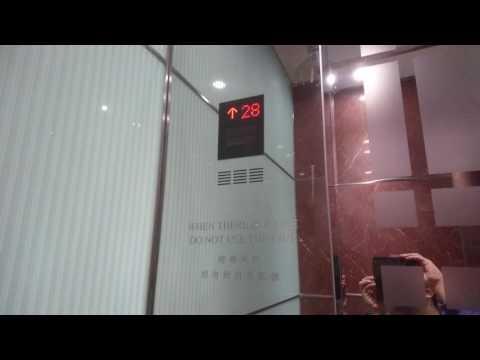 鰂魚涌泓富產業千禧廣場三菱高速升降機