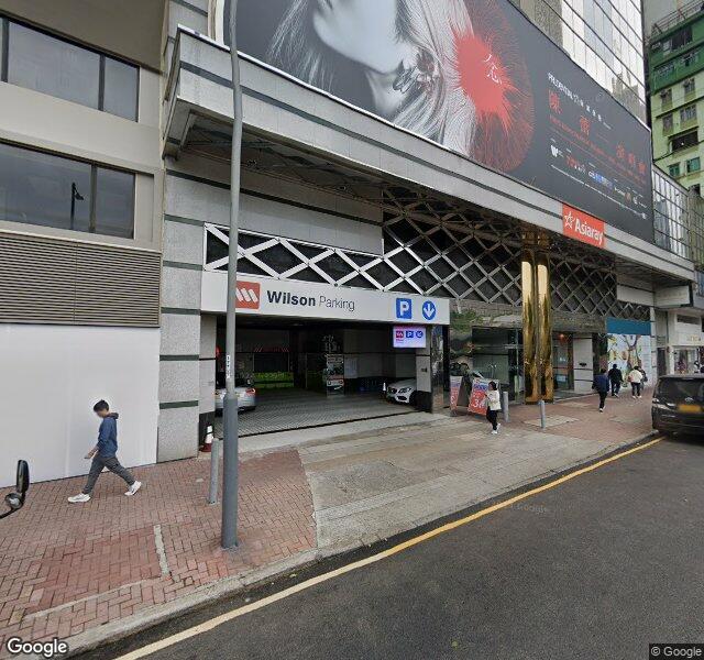 華懋世紀廣場停車場