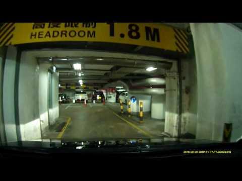 【AEON】紅磡黃埔天地第5期黃埔號停車場 (入) The Whampoa Site 5 The Whampoa Carpark in Hung Hom (In)
