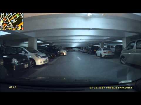 深水埗元州邨停車場 - Un Chau Estate car park, Sham Shui Po