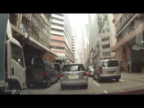 停車場介紹: 長沙灣億利工業中心 (出)