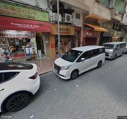蘇杭街咪錶