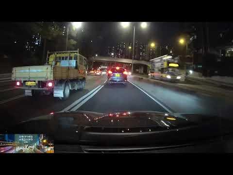 遊車河西九龍中心停車場去九龍灣MegaBox停車場 Driving from Shum Shui Po Dragon Centre car park to Kowloon Bay Megabox ca