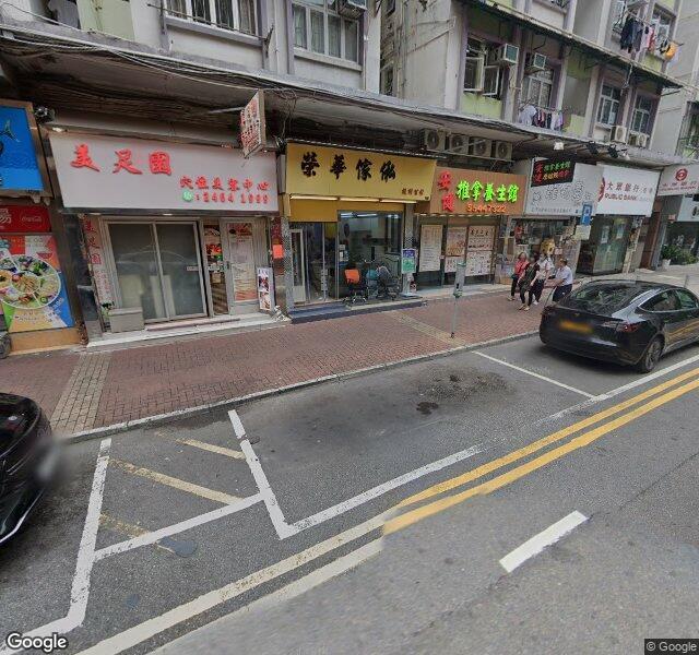 河傍街咪錶