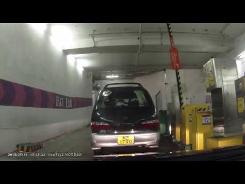 停車場介紹: 粉嶺御庭軒 (出)
