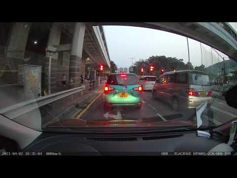 新屯門商場 / 新屯門中心停車場 - 入