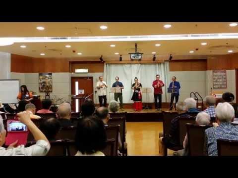 箫笛同學會。。彩颐居（仲夏音樂會）