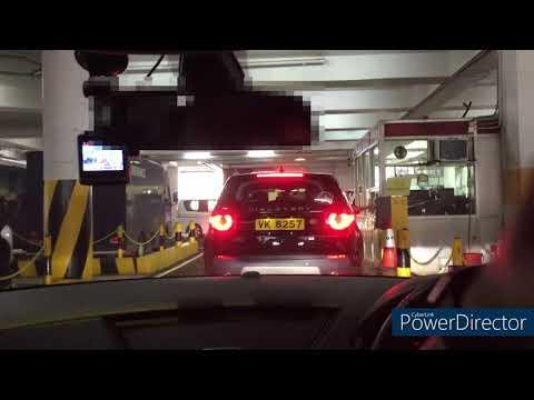 長沙灣麗新商業中心停車場 (入-出)