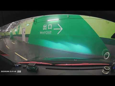 九龍南昌V walk停車場出