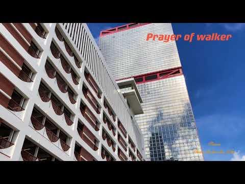 Prayer of Walker | 信德中心停車場 SHUN TAK CARPARK