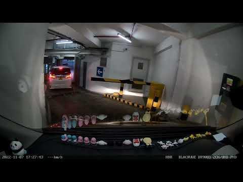 [停車場資訊] 灣仔愛群商業大廈停車場