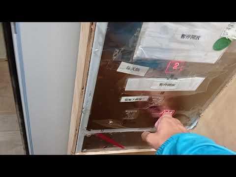 上水寶石湖邨服務設施大樓Thyseenkrupp升降機