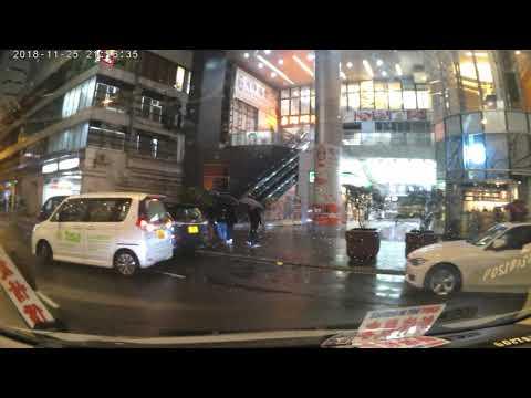 觀塘泓富廣場停車場（出）