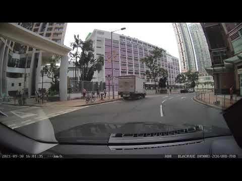 香港泊車好去處 - 新都城中心一期停車場 (出)