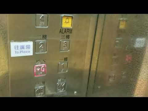 將軍澳TKO Spot停車場2 FUJITEC升降機