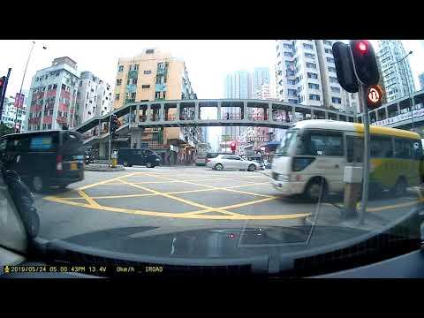 荃灣港安醫院停車場(出口)