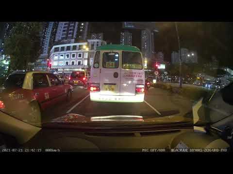荃灣荃新天地二期停車場 - 出