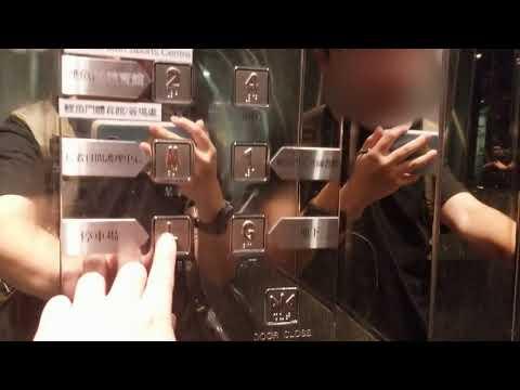 【Indicator虧咗】鯉魚門市政大廈Schindler升降機