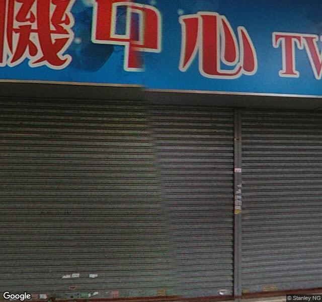 宏光樓停車場