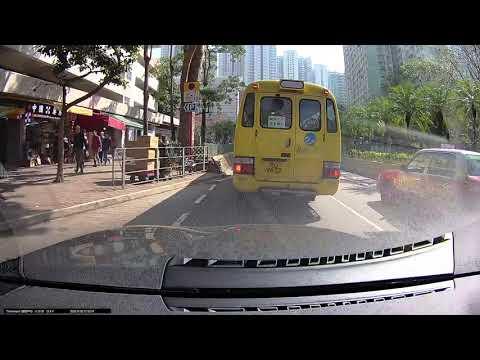 遊車河太古城去小西灣藍灣半島停車場Driving from Taikoo Shing to Siu Sai Wan Island Resort car park