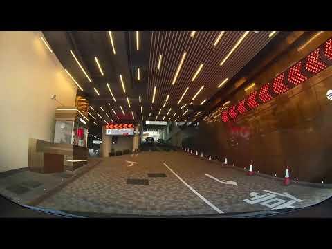中港城停車場 China Hong Kong City Car Park
