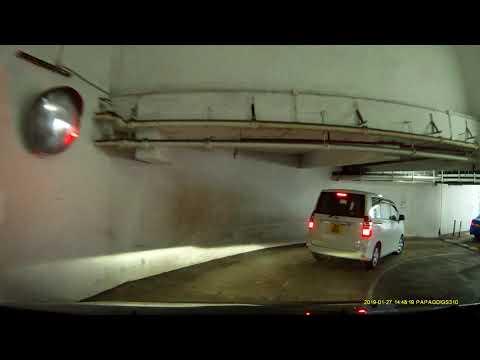 沙田置富第一城停車場 (出) Fortune City One Carpark in Sha Tin (Out)