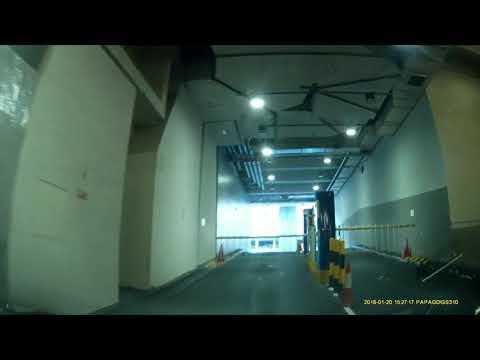 觀塘1亞太中心停車場 (出) One Pacific Centre Carpark in Kwun Tong (Out)