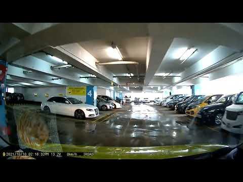 停車場介紹 - 新九龍廣場停車場 (入)