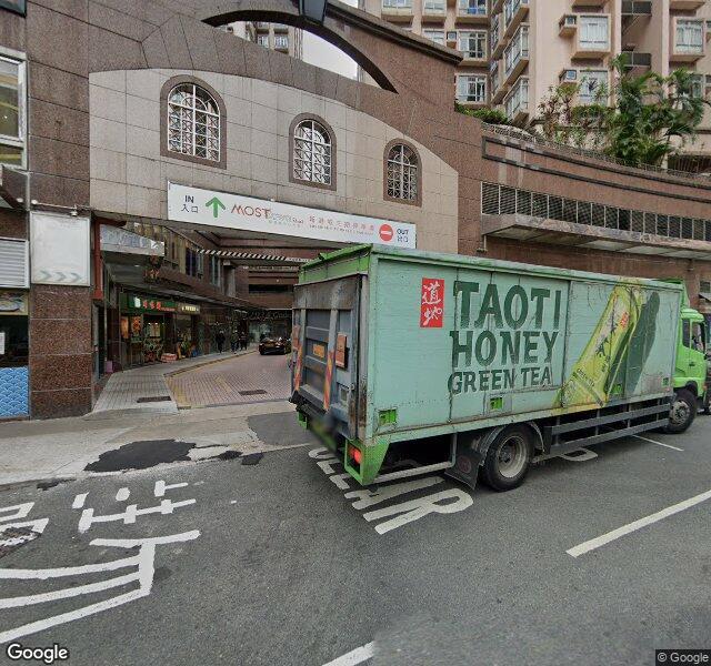 MOSTown Street 新港城中心大街 (3期) 停車場