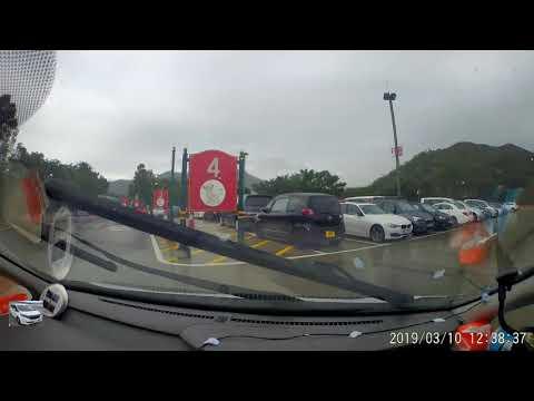 香港停車場巡禮 - 香港迪士尼樂園停車場 / Hong Kong Disneyland Carpark / Parking in Hong Kong